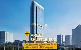 Guangzhou Marriott Hotel Tianhe